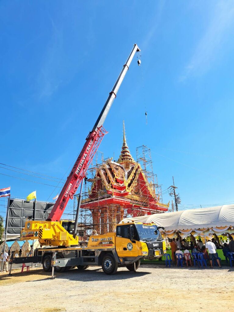 รถเครน 25 ตัน พิชยาเครน ยกช่อฟ้า พื้นที่สัตหีบ