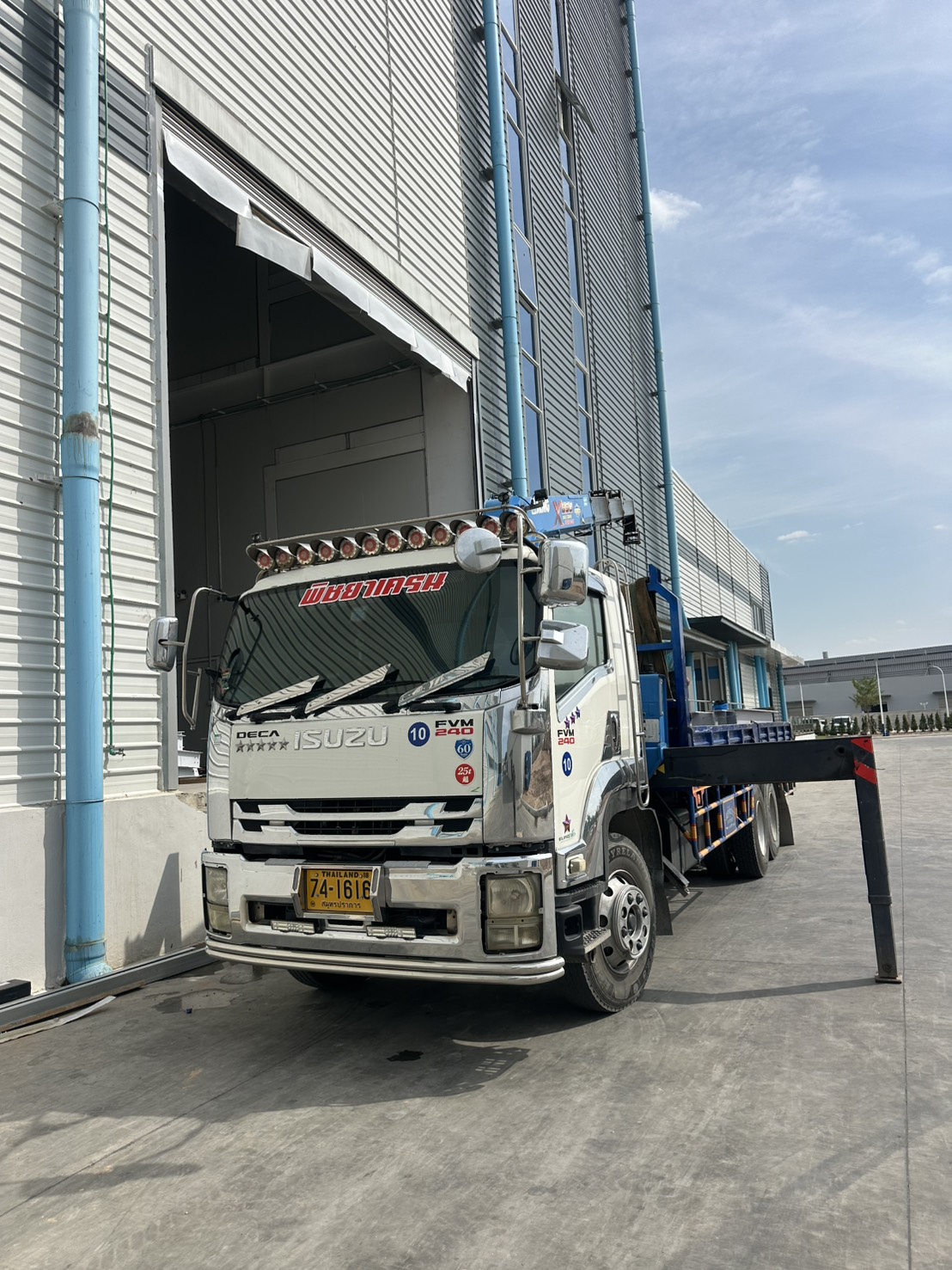 รถเฮี๊ยบบ้านค่าย-พิชยาเครน