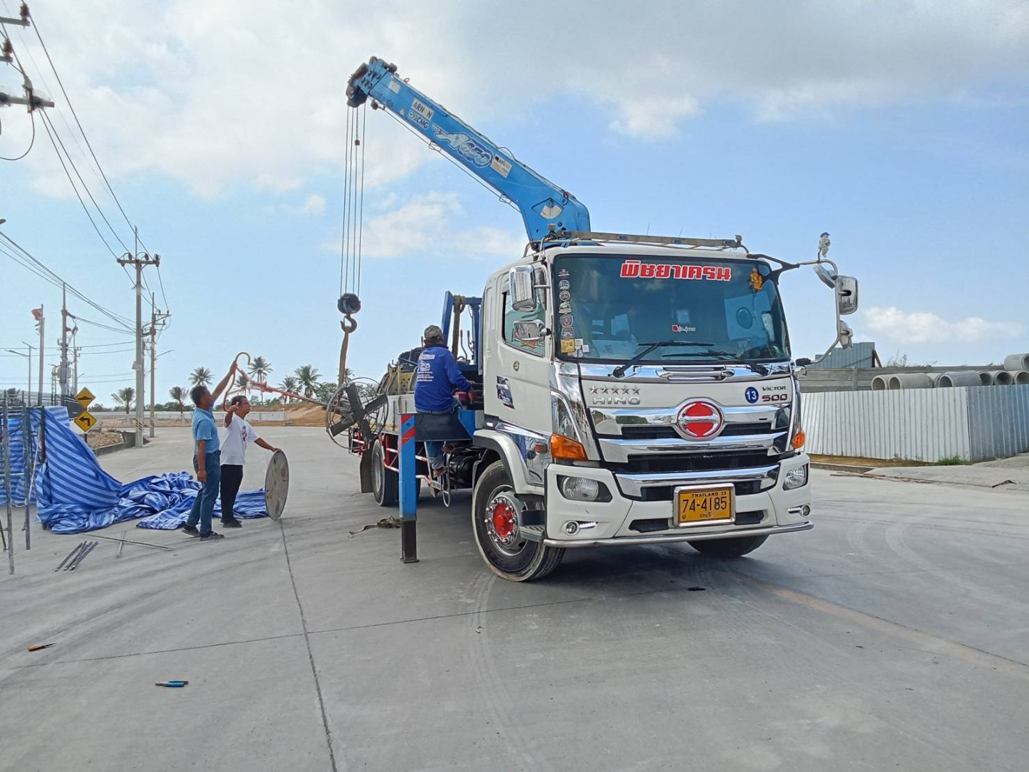 รถเฮี๊ยบบ่อวิน-พิชยาเครน