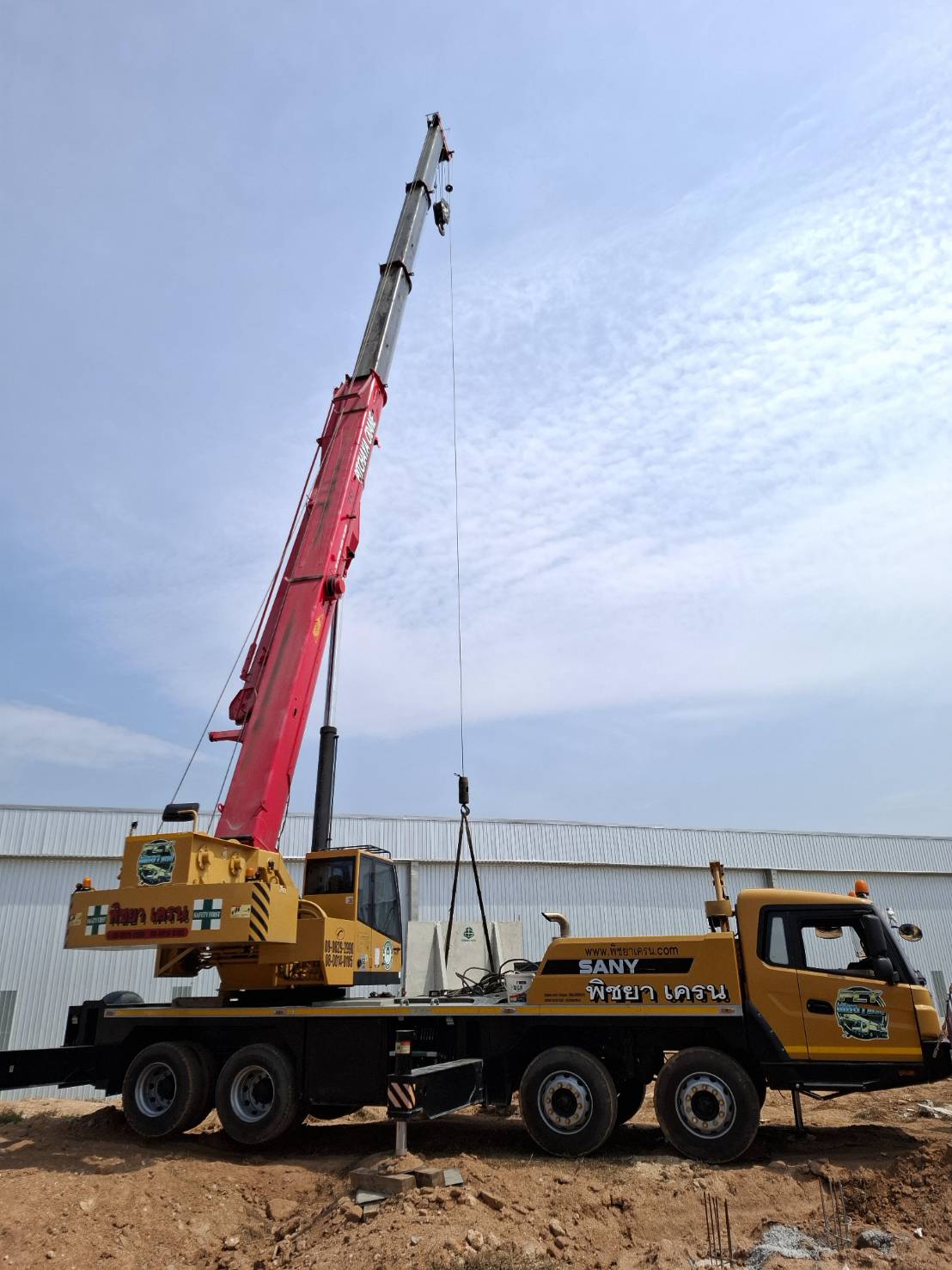 รถเครนสะพานสี่-พิชยาเครน