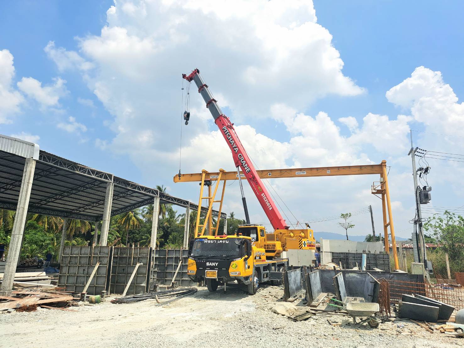 รถเครนท่าจาม-พิชยาเครน