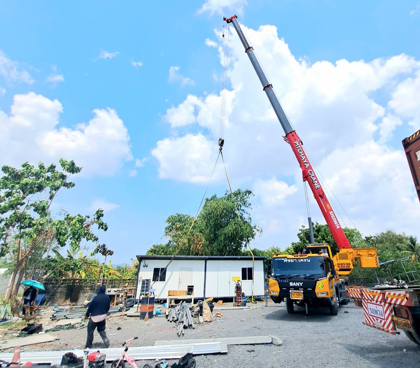 รถเครนระยอง-พิชยาเครน