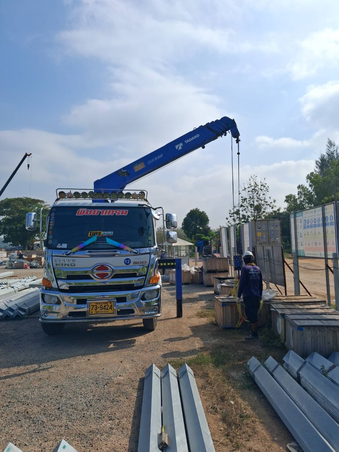 รถเฮี๊ยบบางละมุง-พิชยาเครน.