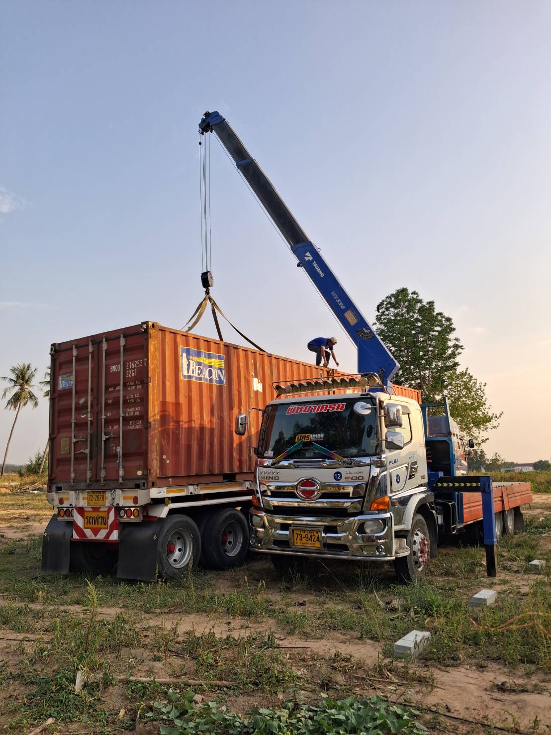 รถเฮี๊ยบบ้านบึง-พิชยาเครน