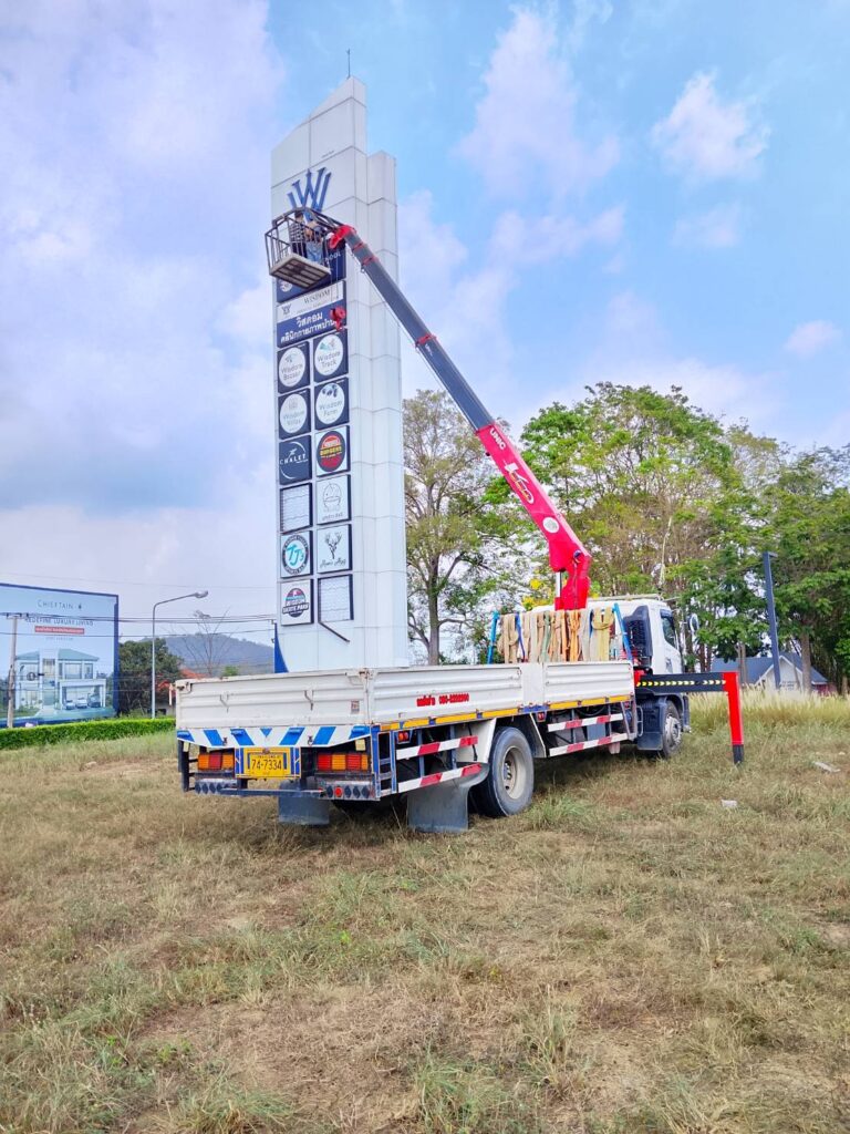 รถเฮี๊ยบติดกระเช่า-พิชยาเครน