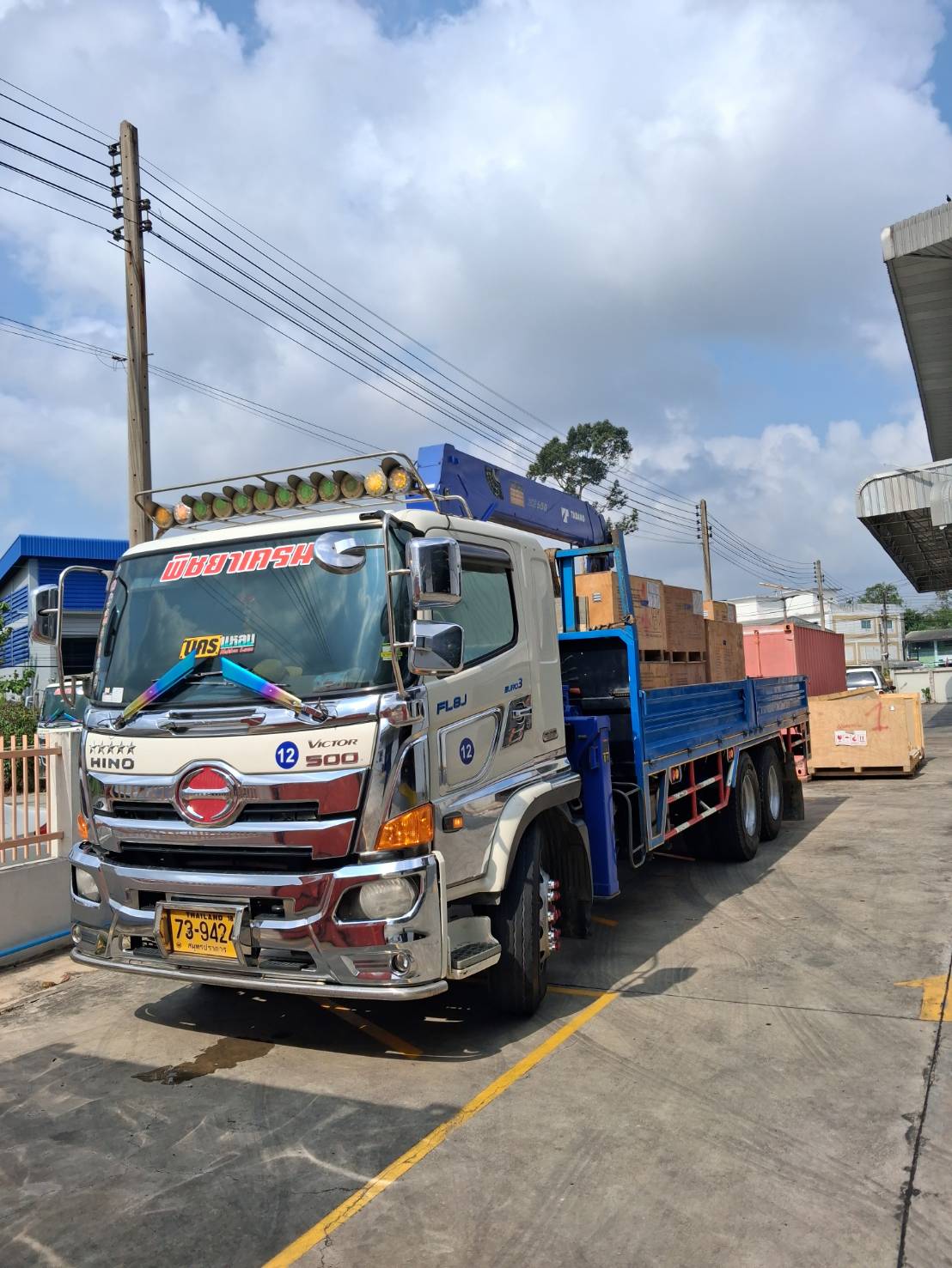 รถเฮี๊ยบชลบุรี-พิชยาเครน