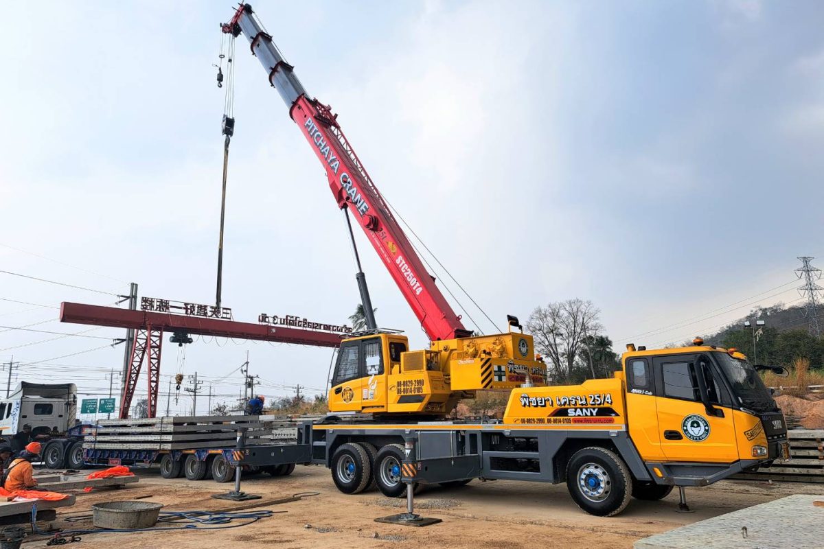 รถเครนสุรศักดิ์ให้เช่า - พิชยาเครน