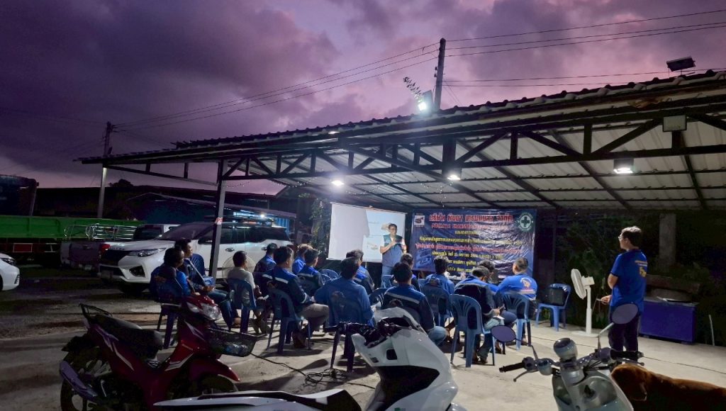 LINE_ALBUM_อบรม ปจ 2568_251108_1